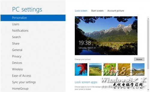 微軟發布Windows 8第一個消費者預覽版后,因為首批提供的Windows8公測版包含了簡體中文版,所以不少喜歡嘗鮮的網友紛紛下載Windows 8中文版安裝體驗。Win8采用了全新操作界面,Metro UI旨在幫助用戶提升使用體驗