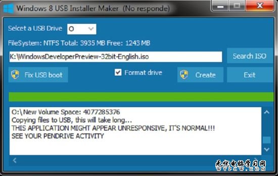 Win8USB:一鍵制作Windows 8啟動U盤