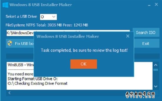 Win8USB:一鍵制作Windows 8啟動U盤