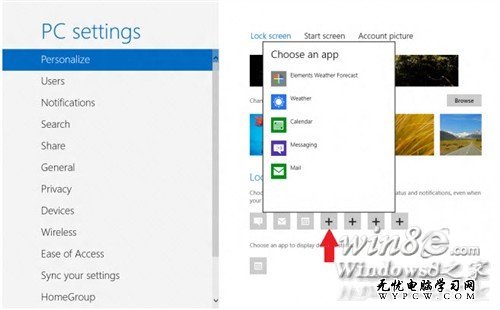 微軟發布Windows 8第一個消費者預覽版后,因為首批提供的Windows8公測版包含了簡體中文版,所以不少喜歡嘗鮮的網友紛紛下載Windows 8中文版安裝體驗。Win8采用了全新操作界面,Metro UI旨在幫助用戶提升使用體驗