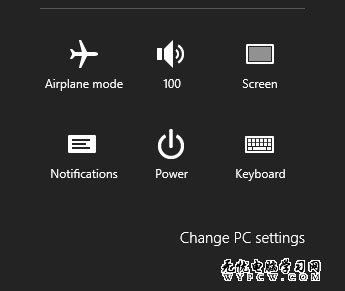 Win8系統(tǒng)飛行模式輕松關(guān)閉所有無線網(wǎng)絡(luò)
