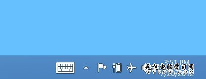 Win8系統(tǒng)飛行模式輕松關(guān)閉所有無線網(wǎng)絡(luò)