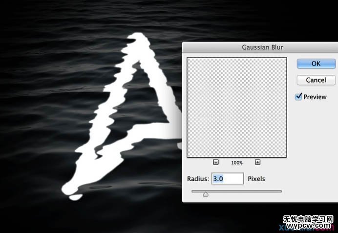 PS置換濾鏡制作湖面上的水波文字