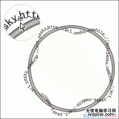 photoshopcs封閉路徑文字