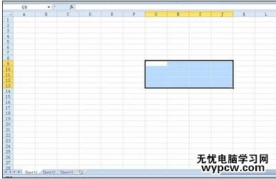 excel2010如何設置邊框的方法