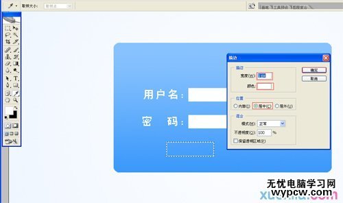 按此在新窗口瀏覽圖片