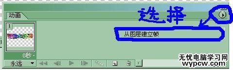 按此在新窗口瀏覽圖片