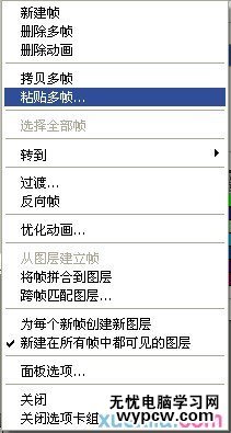 按此在新窗口瀏覽圖片