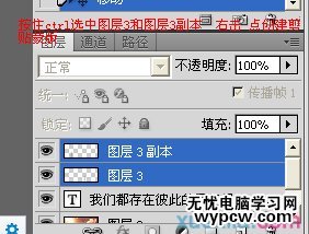 按此在新窗口瀏覽圖片