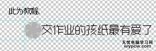 按此在新窗口瀏覽圖片