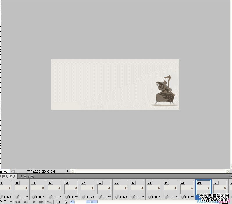 按此在新窗口瀏覽圖片