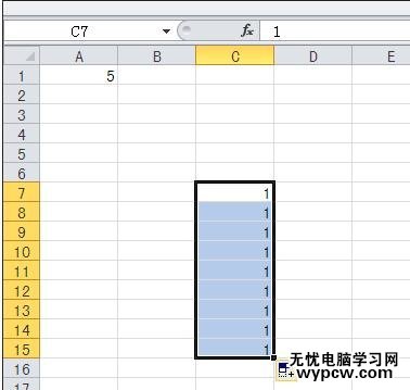 excel2010使用默認填充序列填充的教程