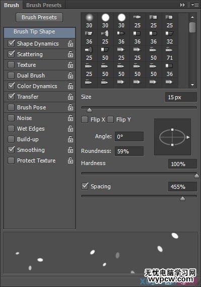 七夕節用PS創建清新雅致的櫻花效果字體