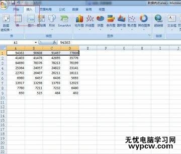 怎樣使用excel畫曲線圖_使用excel畫曲線圖的方法