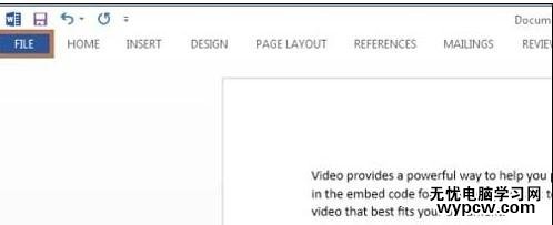 顯示word2013開發工具的兩種方法