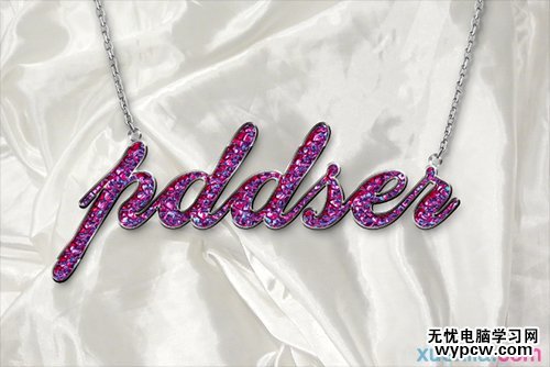 ps字體教程 PS字體設(shè)計(jì) 創(chuàng)意字體