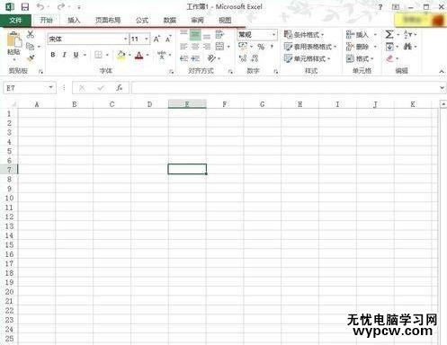 excel2013調出開發工具教程