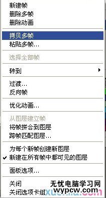 按此在新窗口瀏覽圖片