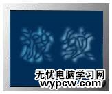 PS文字教程: 波紋字效果