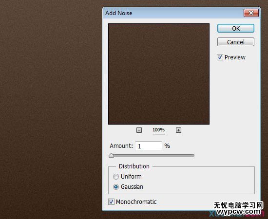 Photoshop制作華麗的鑲寶石金屬字