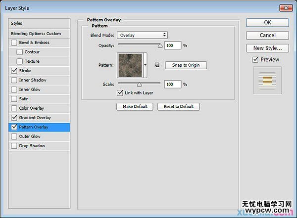 Photoshop制作大氣的金色星戰(zhàn)標(biāo)題立體字教程