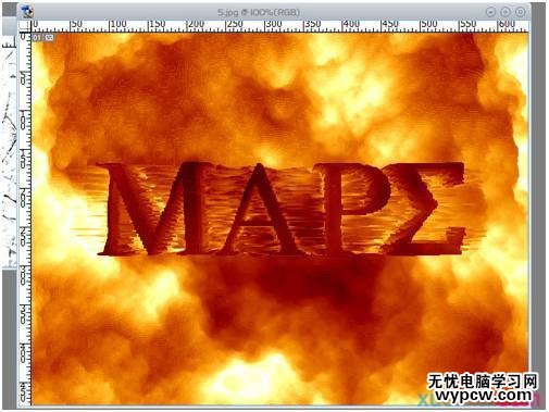 PS文字教程: 3D巖漿字效做法