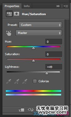教你用Photoshop創建優雅輕盈的潑墨文字