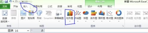word2010制作柏拉圖的步驟