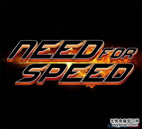 Photoshop制作極速動感火焰立體字