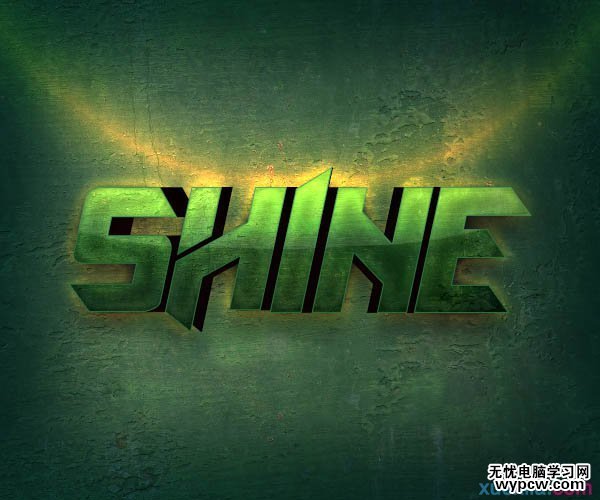 用PS制作綠色紋理效果的立體文字圖片