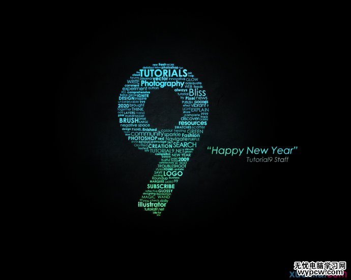 PS制作炫彩堆疊文字效果