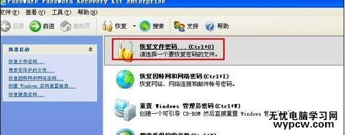 excel2010如何刪除宏的方法