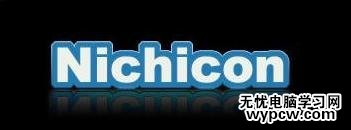 PS制作水晶邊框文字 飛特網 PS文字效果教程