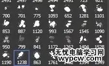 字體 墨跡 大氣 效果 教程