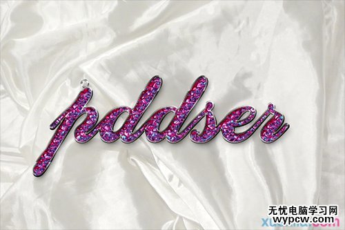 ps字體教程 PS字體設(shè)計(jì) 創(chuàng)意字體