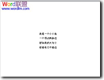 文字內(nèi)容又太小，不以辨認