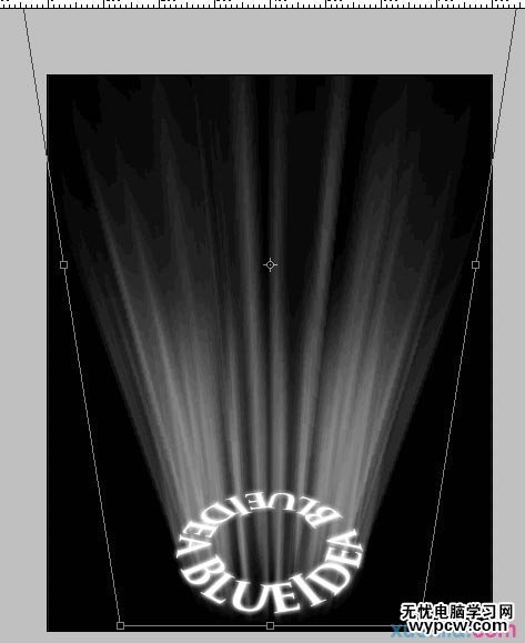 Photoshop制作會發光的旋轉文字