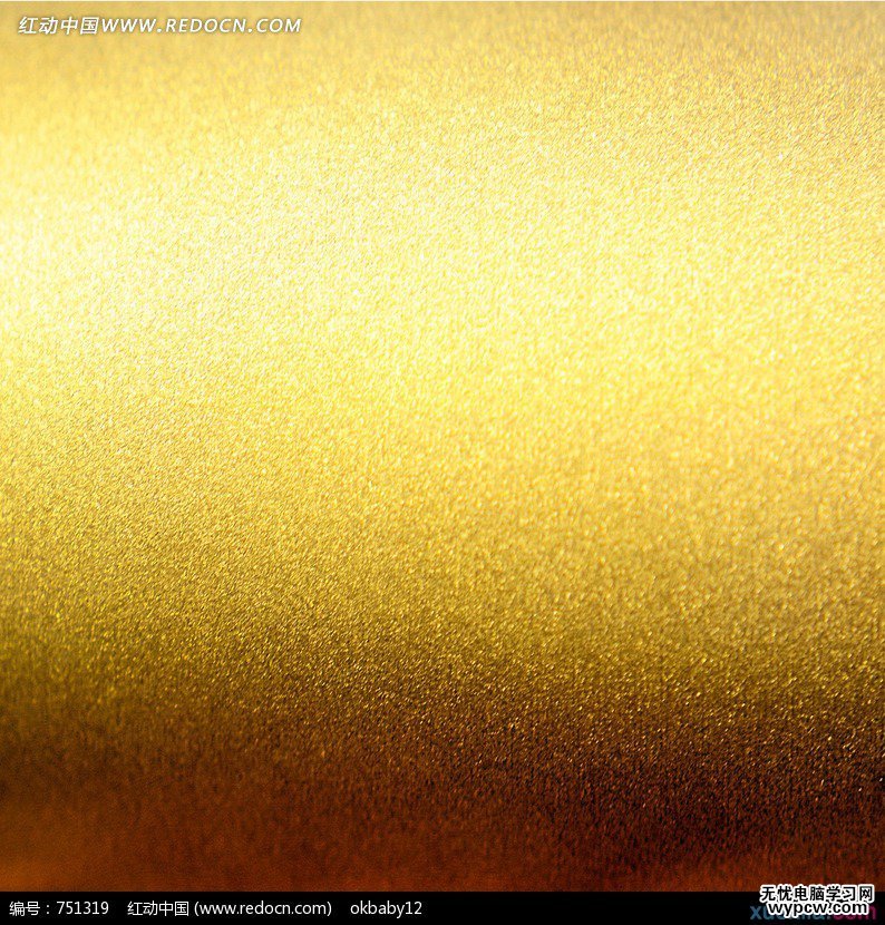 ps字體教程 PS教程 ps制作