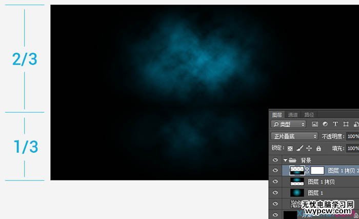 用PS制作漂亮白色熒光文字圖片效果