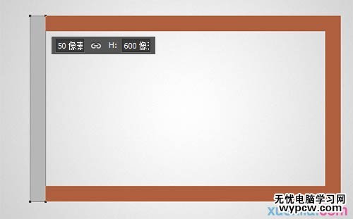 利用PS路徑及畫筆制作逼真的粉筆字