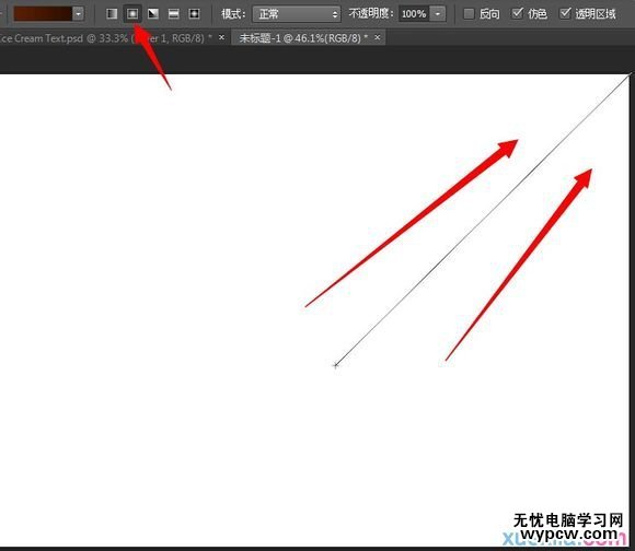 Photoshop制作美味的巧克力夾心餅干字