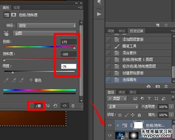 Photoshop制作美味的巧克力夾心餅干字