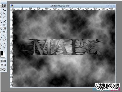 PS文字教程: 3D巖漿字效做法