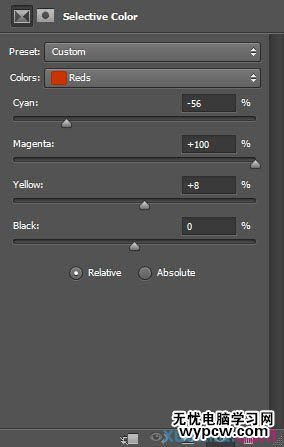 制作夢幻紫色星空文字圖片的PS教程