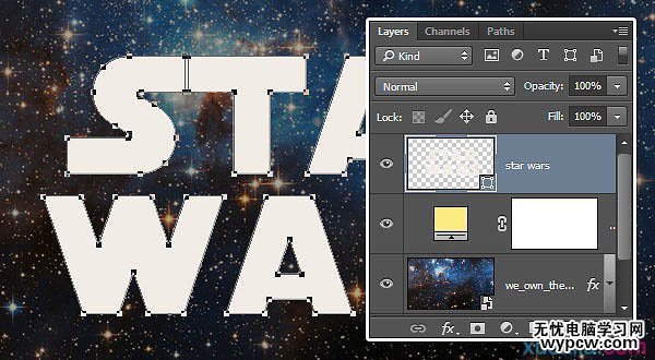 Photoshop制作大氣的金色星戰(zhàn)標(biāo)題立體字教程