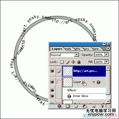 photoshopcs封閉路徑文字
