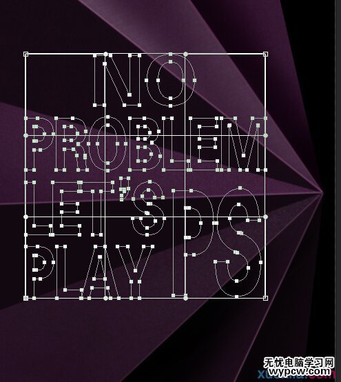 PS教你繪制一張文字排版海報