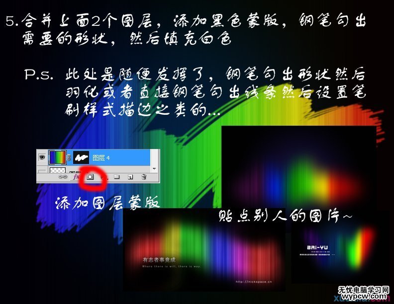 按此在新窗口瀏覽圖片