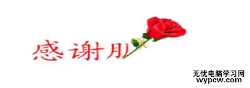PS演示導(dǎo)入gif圖片的步驟圖
