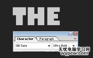 PS創(chuàng)建俏皮可愛的巖石質(zhì)感文字